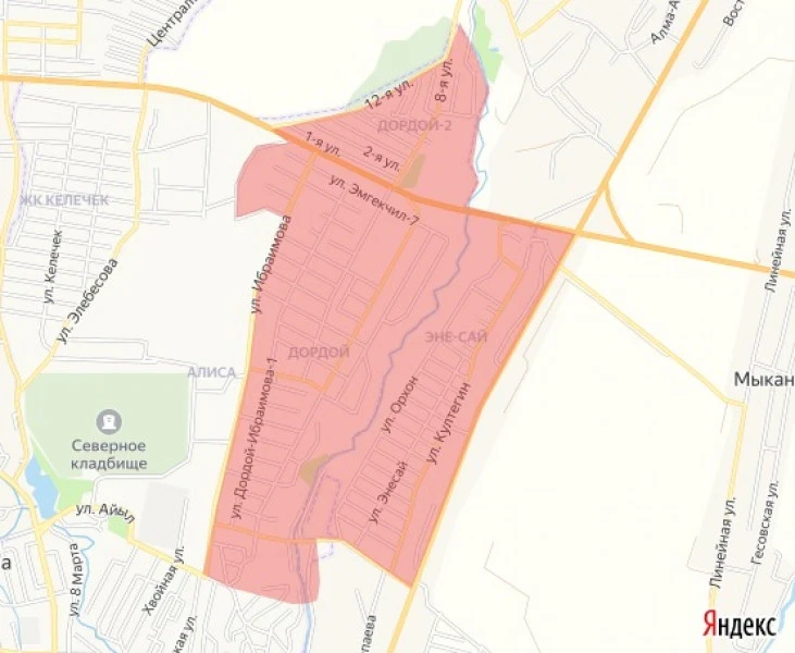 В трех жилмассивах Бишкека отключат холодную воду