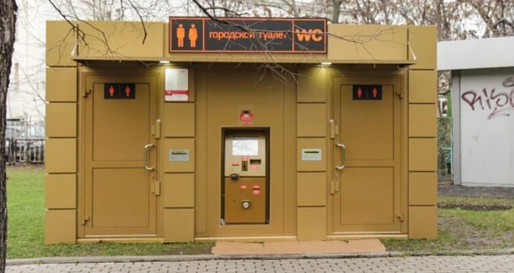 В Бишкеке появятся новые современные общественные туалеты. Предлагаемые адреса