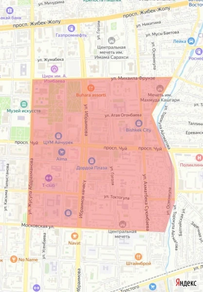 Внимание! В связи с аварией в районе Бишкека прекращена подача питьевой воды