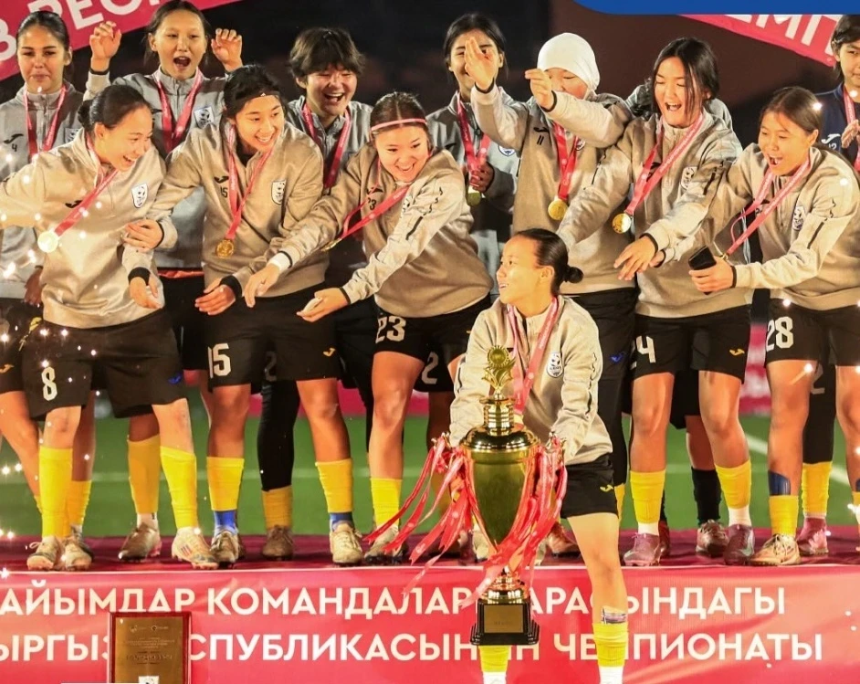 "Ilbirs" became the champion of Kyrgyzstan in women's football in 2025
