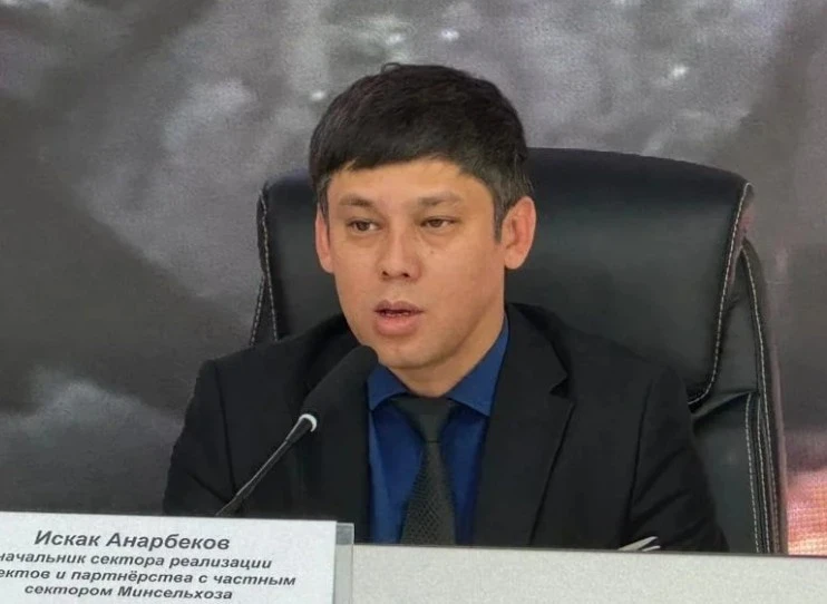 Iskak Anarbekov: We provide a platform for farmers at fairs for free