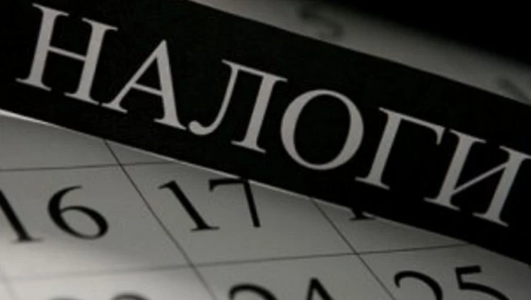 GNS: Candidates for Deputies of the Jogorku Kenesh Must Adhere to Tax Legislation Norms