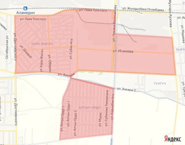 Attention! Temporary water shutdown (map)