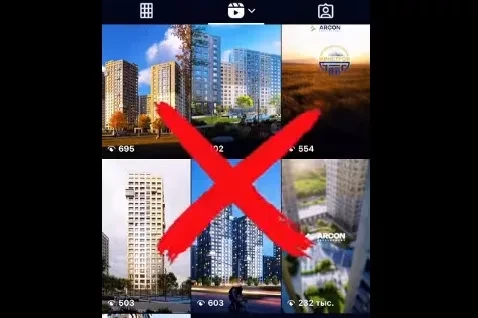 В Бишкеке полностью приостановлена деятельность стройкомпании ОсОО «Arcon». Его отдел продаж квартир закрыт