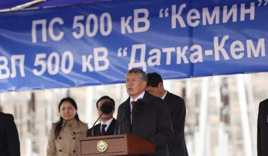 Almazbek Atambayev commented on Sadyr Japarov's words about the reasons for the energy deficit