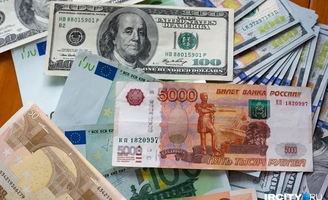 Exchange Rates for November 11