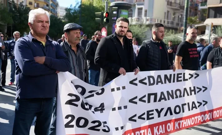 Greek farmers protested in Athens