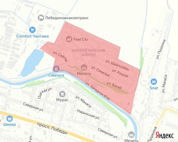 In the residential area "Ai-Kol" of Bishkek, water will be turned off for six hours.