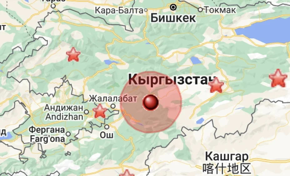 An earthquake of magnitude 4.5 occurred in Kyrgyzstan