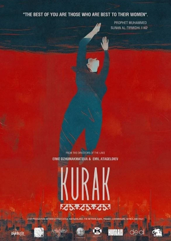 Kyrgyz film "Kurak" to be shown at the film festival in Bogotá