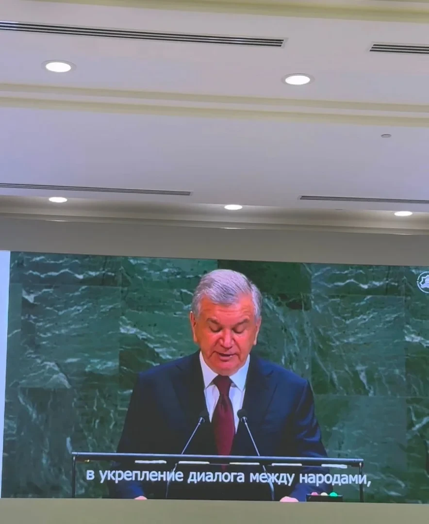 В Ташкенте стартовал конгресс «Центральная Азия: общее духовно-просветительское наследие - общее будущее»