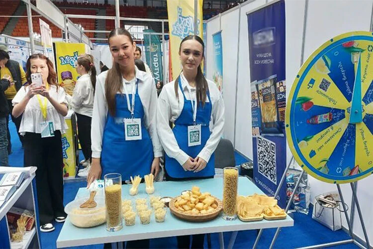 The "Kyrgyzstan EXPO - 2025" Fair Opened in Bishkek