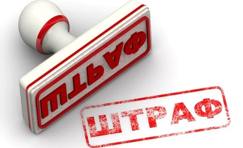 Кандидат Суйунбек Омурзаков оштрафован за нарушение условий предвыборной агитации