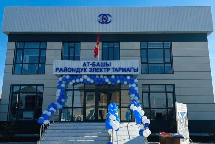 A new RES building opened in At-Bashi, Naryn region