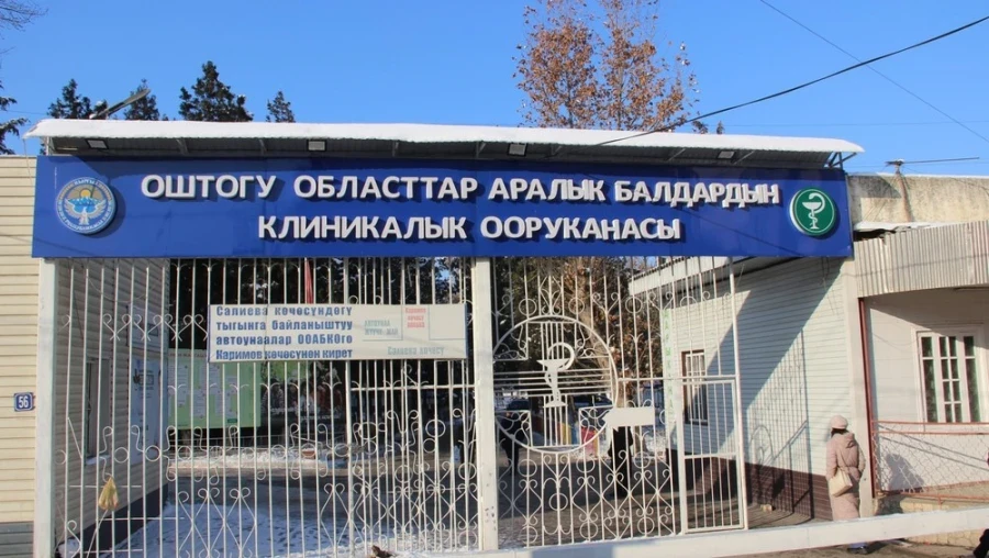 In the Alai District, a 7-year-old boy shot his 7-month-old brother.