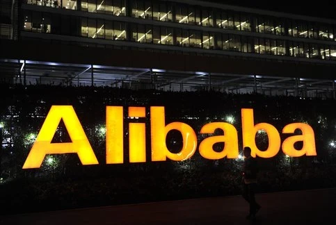 The company Alibaba provides technical support to Chinese military "operations" against targets in the USA