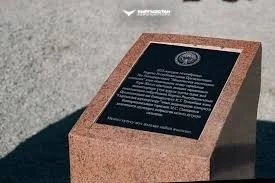 In the village of Kara-Zhyhach, 23 houses will be built for civil aviation employees.