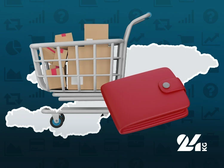 Prices are rising, tariffs are increasing. What prices have risen the most in Kyrgyzstan