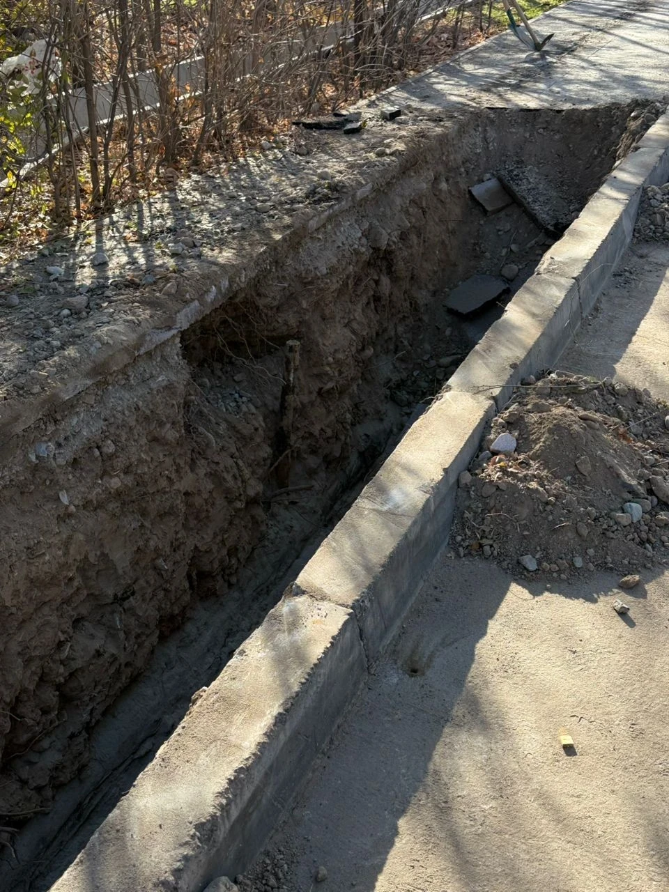 The Bishkek City Hall fined a company due to which a woman fell and broke her leg