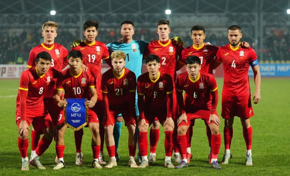 Manas Cup 2025. Kyrgyzstan will play against Russia today