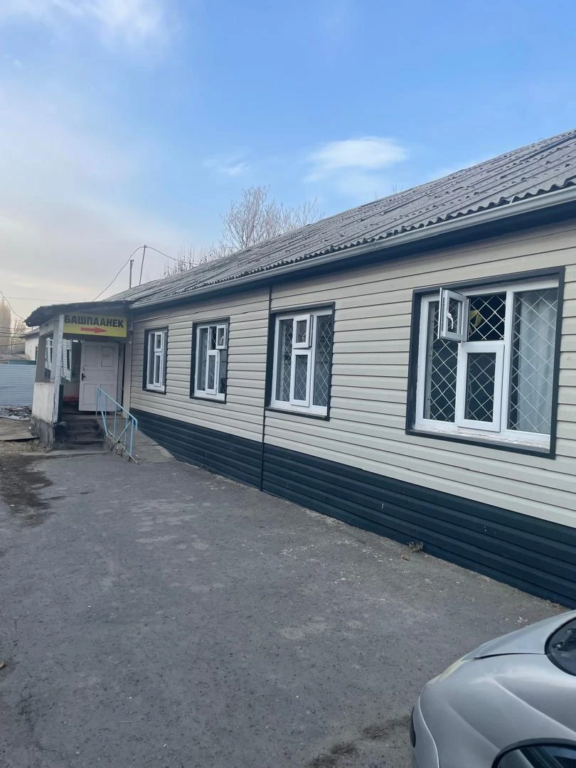 A Municipal Night Shelter for the Homeless Opened in Osh