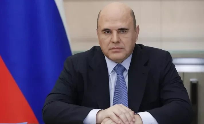 The meeting of the Council of Heads of Government of SCO Countries has begun in Moscow.