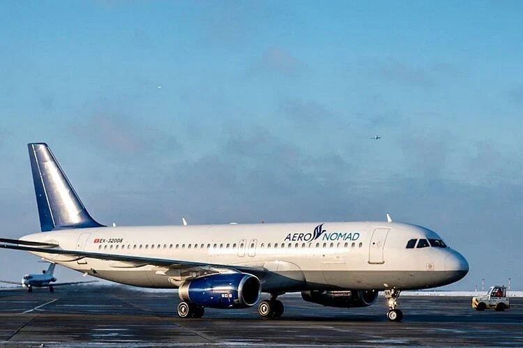 Flight Delay in Vietnam. Comments from the Airline and Tour Operator