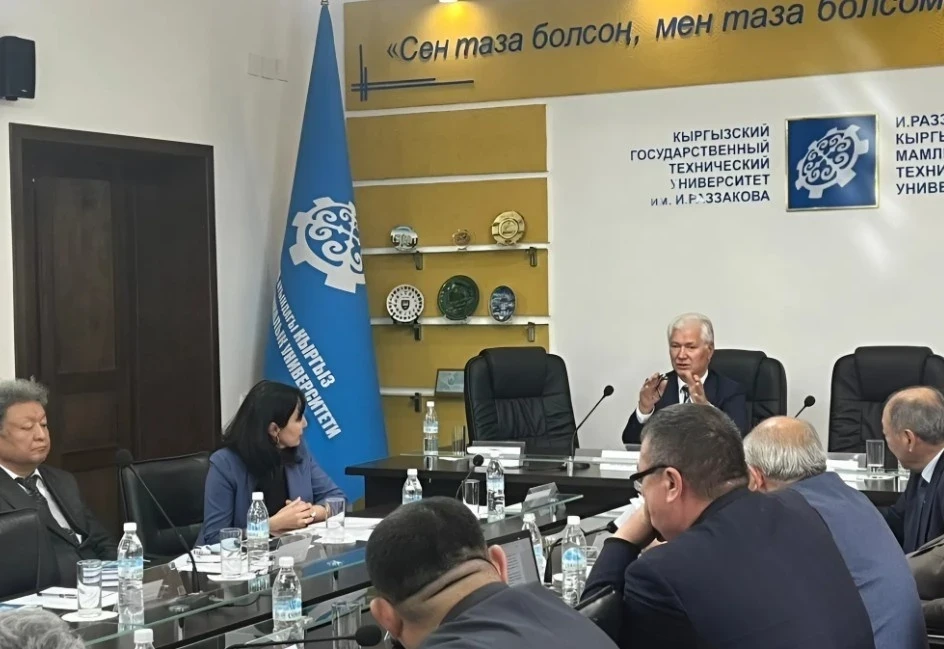 Scientists from Russia and Belarus gathered to help Kyrgyzstan