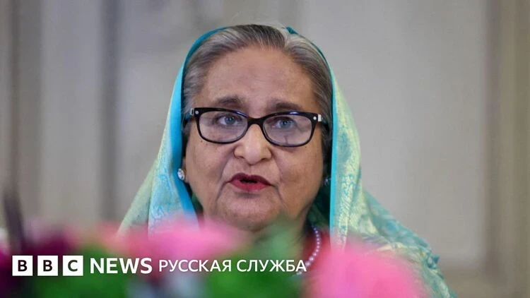 Former Prime Minister of Bangladesh Sentenced to Death in Absentia