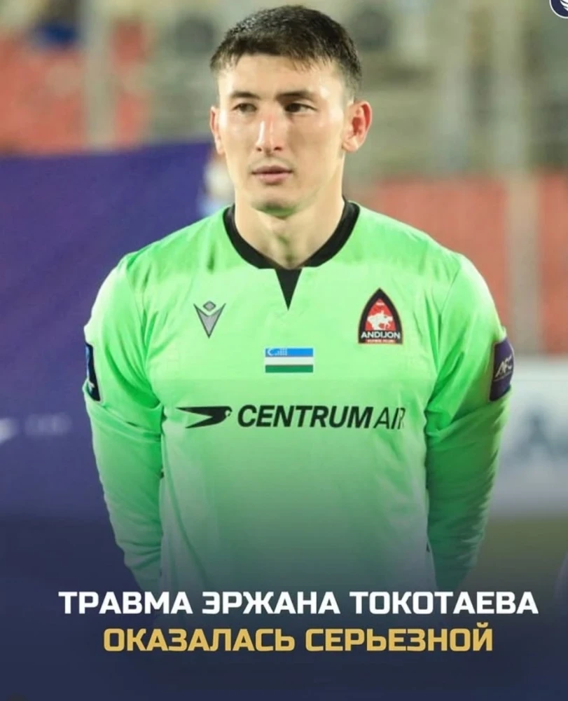 Erzhan Tokotaev sustained a serious knee injury