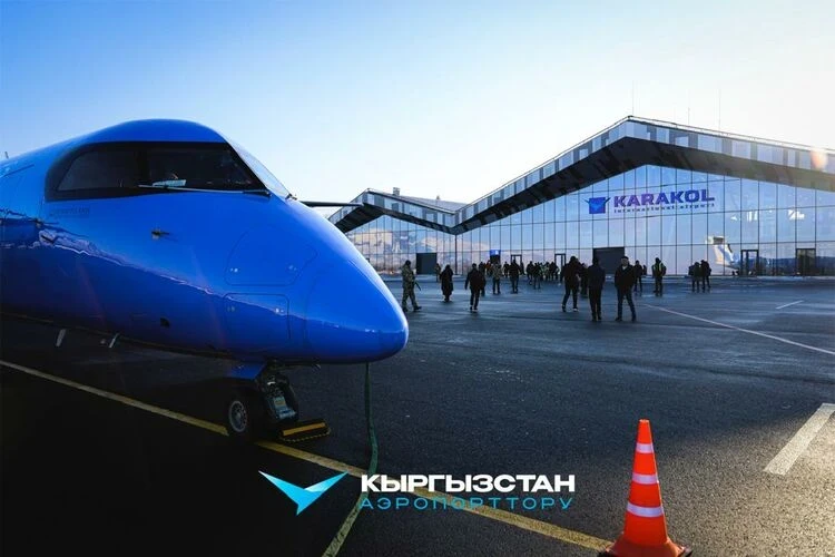Flights from Bishkek to Karakol will be operated four times a week