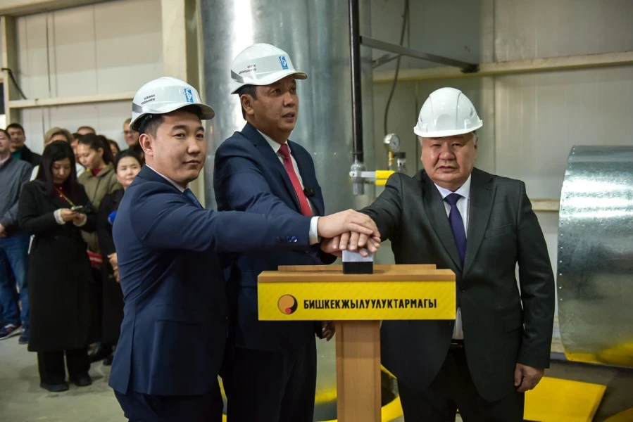 A new pumping station has started operating in Bishkek
