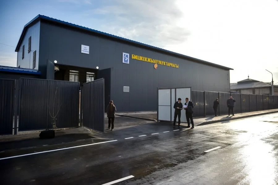A New Pumping Station No. 3 Opened in Bishkek