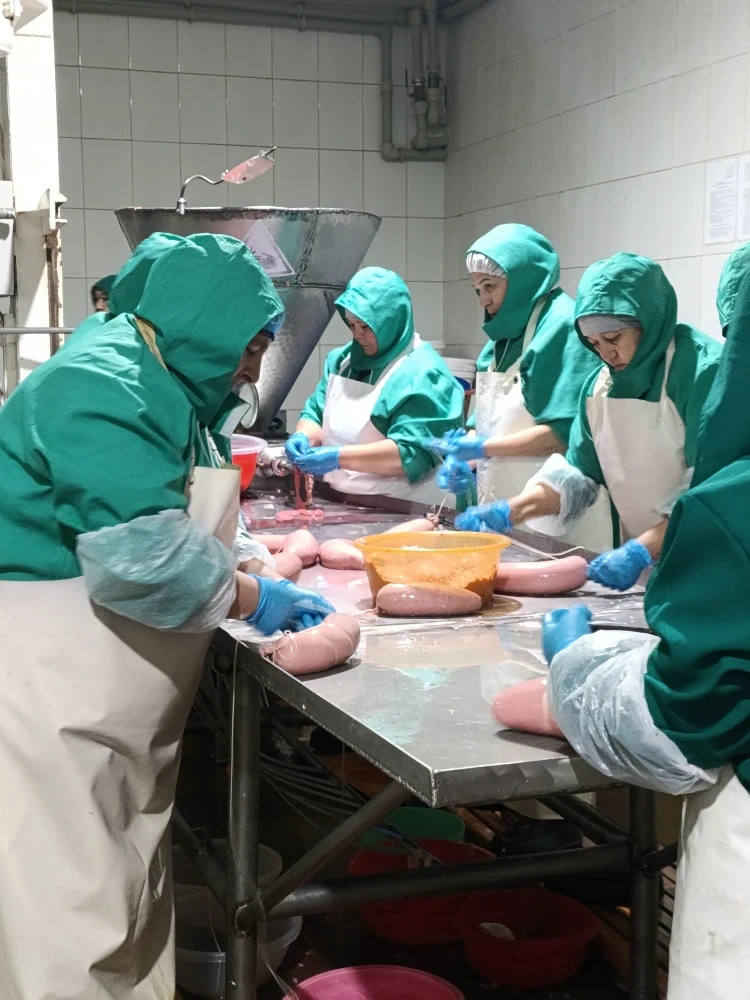 No pork. The products of 'Riha' fully comply with halal standards