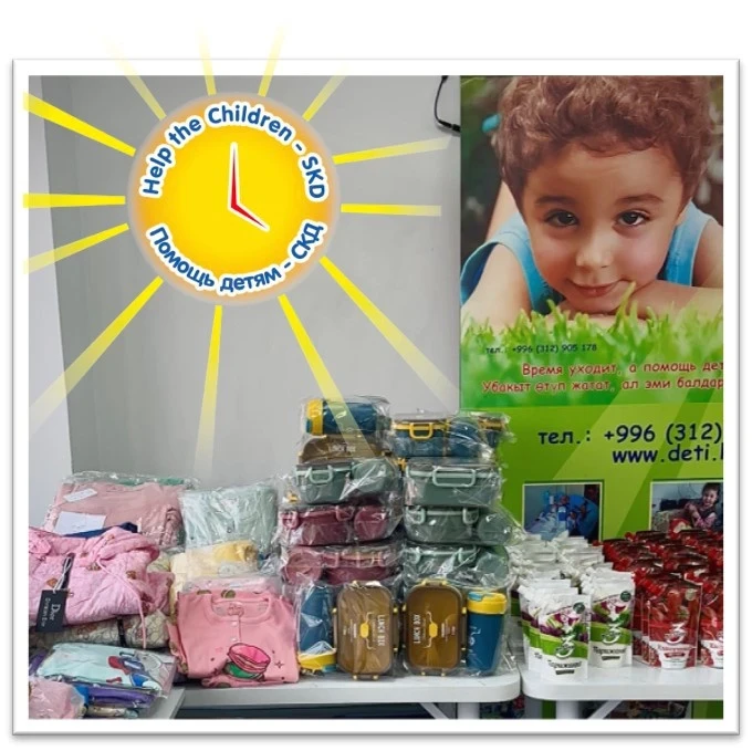 Фонд Help the Children-SKD НЦОМиДде Балдар күнү менен байланыштуу акция өткөрдү
