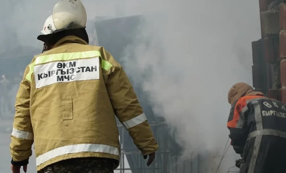 In the past 24 hours, 20 fires have been registered in Kyrgyzstan