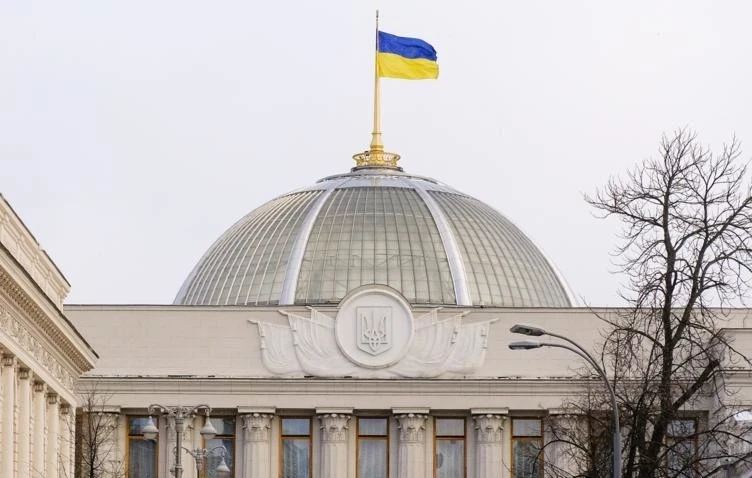 Ukrainian Deputy Published 28 Points of the U.S. Peace Plan for Ukraine
