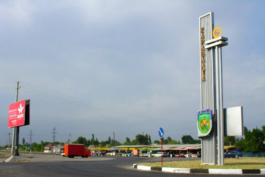 Жители Кара-Балты пожаловались на запах, идущий с нефтезавода