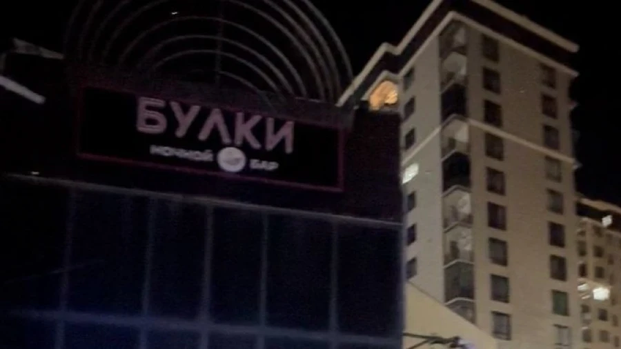 Бишкекчане пожаловались на ночной бар «Булки»