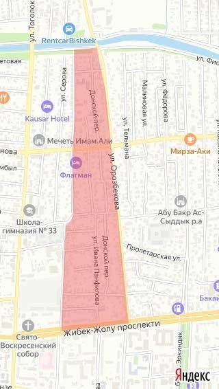 In one of the districts of Bishkek, water will be turned off today: pipeline repairs