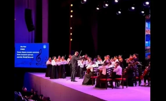 The Abdraev Music School-Internat will celebrate its anniversary with a festive concert.