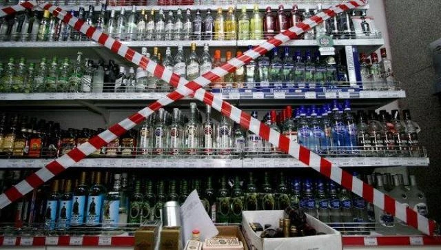 The Minister of Health of Kyrgyzstan Proposes to Ban Alcohol Sales from 10:00 PM to 10:00 AM