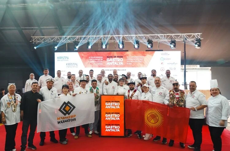 Мастера вкуса: повара «Кумтора» взяли пять золотых медалей в Турции