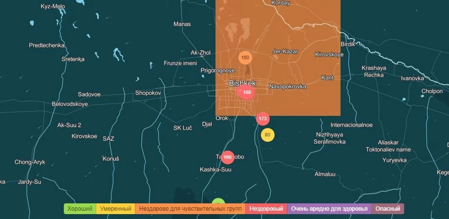 Air Pollution in Bishkek on November 24. What the Sensors Show