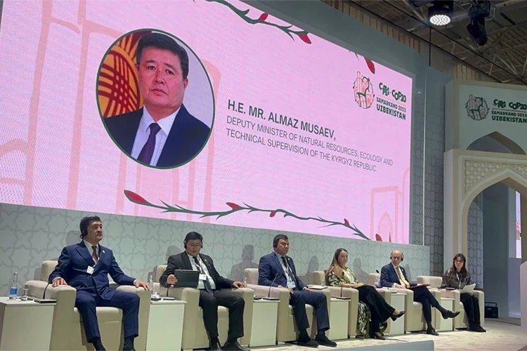 Kyrgyzstan joined the Samarkand Declaration on the Conservation of Wildlife in Central Asia