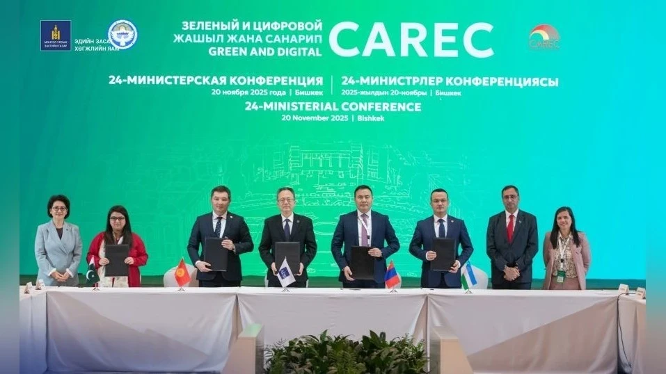 Mongolia Promotes Regional Integration by Signing Three CAREC Documents