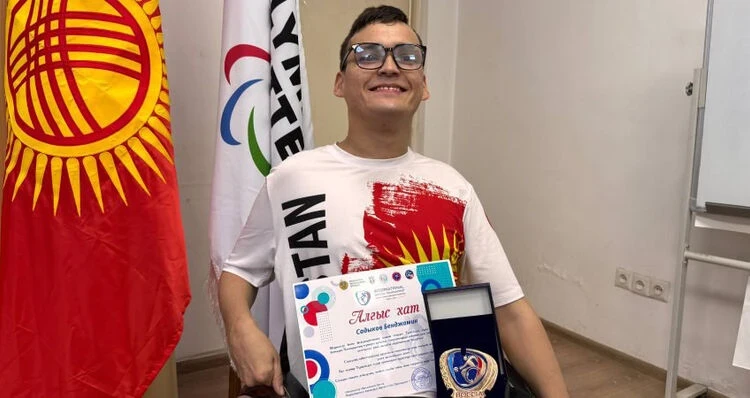Чемпион Европы по бочче мечтает открыть современную школу-интернат в Кыргызстане