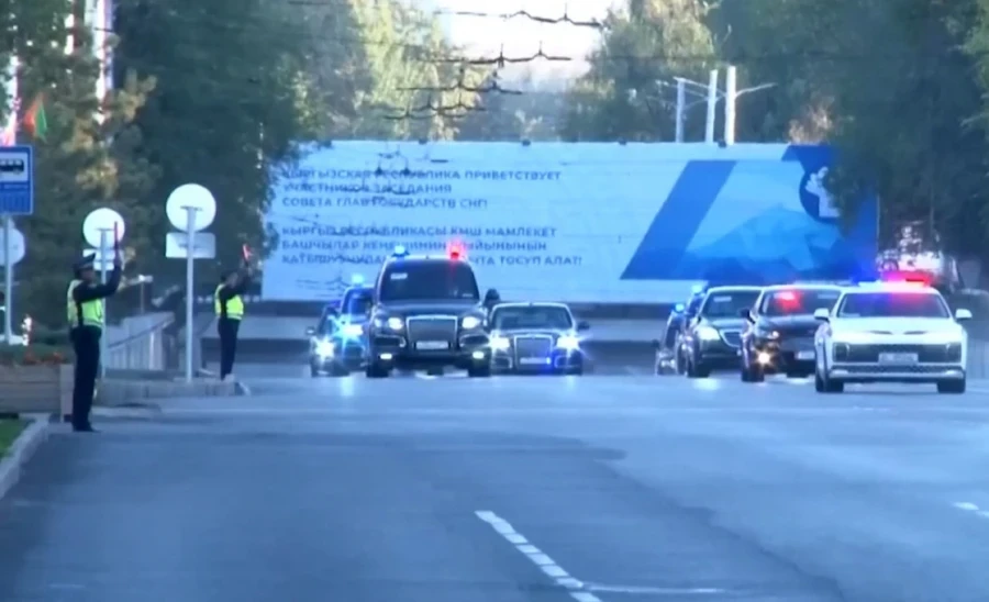 "Autumn Break Lasted Only Three Days, the Arrival of the Presidents Provided Relief for the Children"