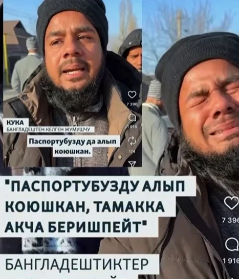 In Bishkek, a conflict in a sewing workshop with foreign workers has been resolved