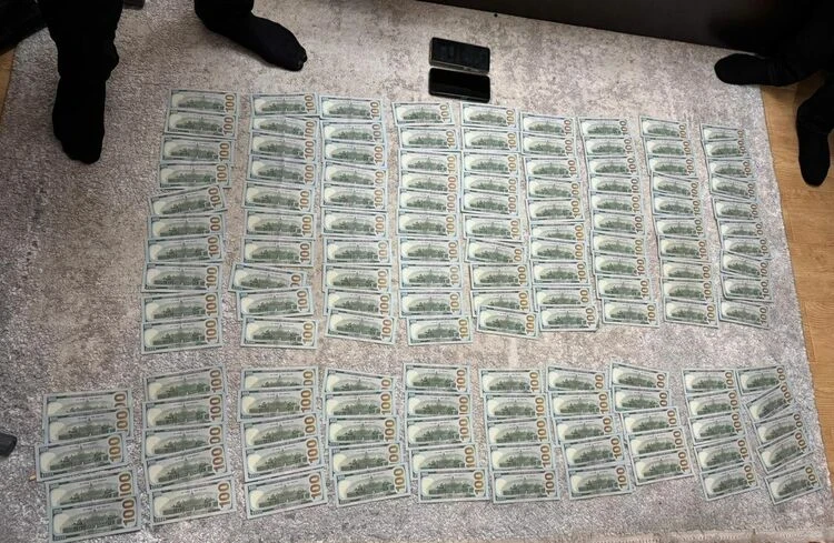 Covered by connections in the GKNB: suspects in fraud detained